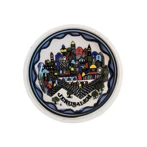 Vintage Jerusalem Holy City Souvenir Bowl Trinket Dish 3.5"